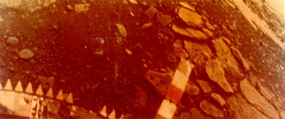 Reddish view of the Venus surface from the Venera 13 camera