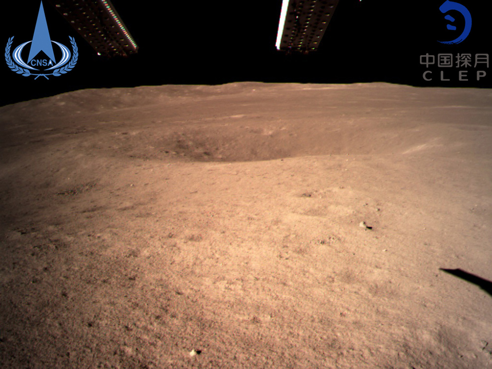 Chang’e 4: why the moon’s far side looks red in new images