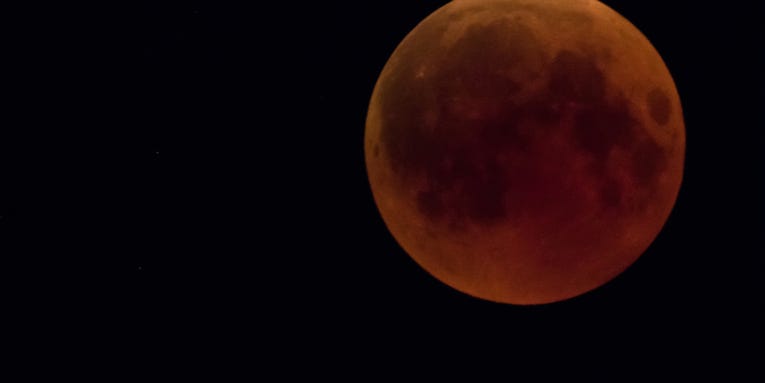 How to watch the super blood wolf moon this weekend