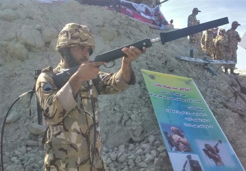 Iranian Anti-Drone Rifle