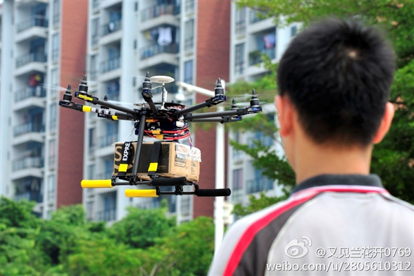 Drones Are Now Delivering Packages In One Chinese City