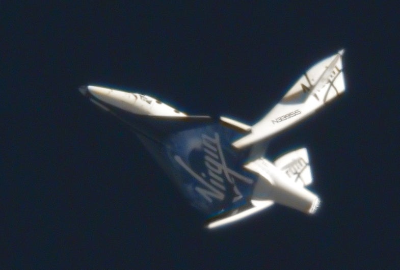 Private Space Flight photo