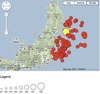 The area has also experienced almost 100 aftershocks, many magnitude 5 or greater.