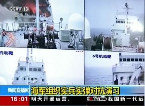 China Naval Exercise North Korea Target Ship Hit