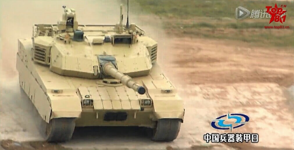 The VT-4 is a scaled down version of China's ZTZ-99A tank. The VT-4 comes with modern features, including a Remote Weapons Station, and is believed to have made its first export sale to Cameroon this year. Norinco's acquisition of exhibition space at Zhuhai 2014 indicates its continuing push to sell advanced weaponry to foreign buyers.