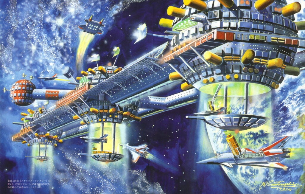 Space Colony, 1980