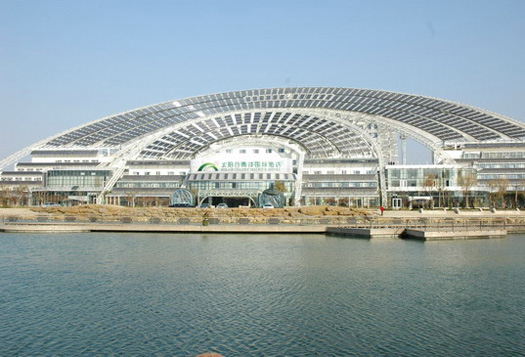 Chinese “Sun Dial” is the World’s Largest Solar-Powered Office Building