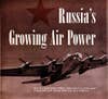 USSR poster titled "Russia's Growing Air Power"