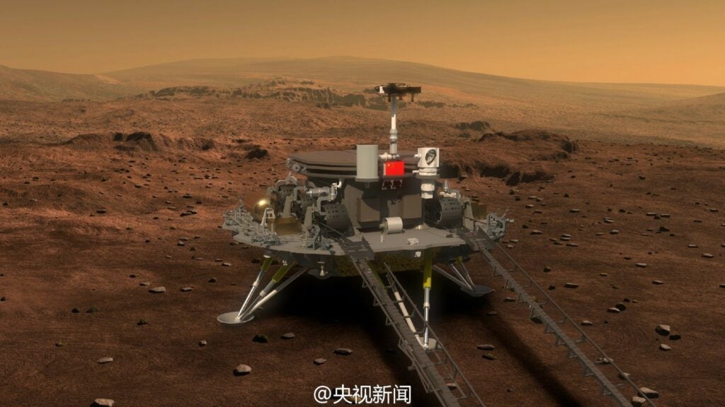 China Martian Probe Mission