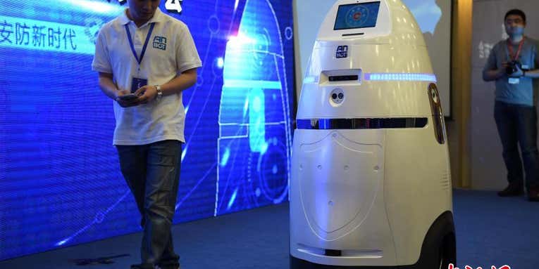 China’s New Security Dalek Is A Bad Idea