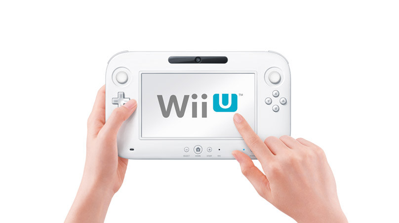 Here’s What’s Interesting About the Nintendo Wii U