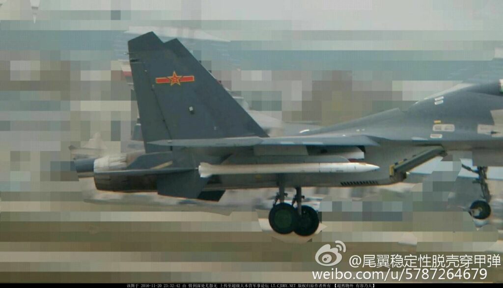 China J-16 fighter missile long range
