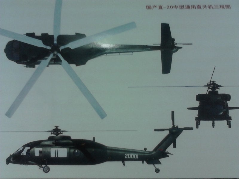 China Z-20 Helicopter