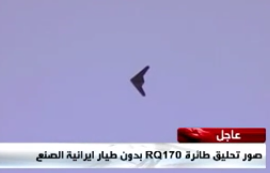 Iran Supposedly Flies A Stealth Drone [Video]