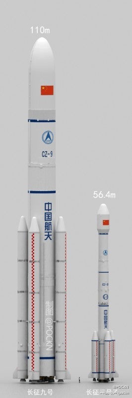 China Space Rocket Long March 5 Long March 9