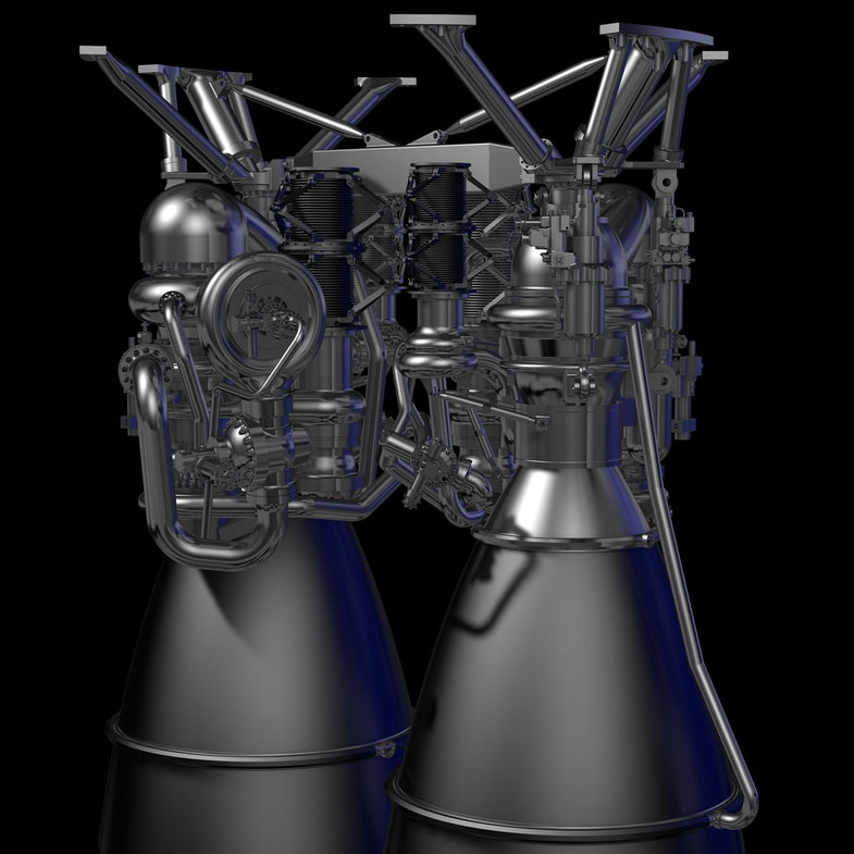 Artist Rendering Of New Rocket Engine