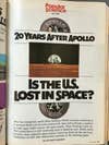 Popular Science's coverage of the Challenger disaster in 1989