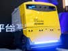 Alibaba G Plus delivery robot vehicle
