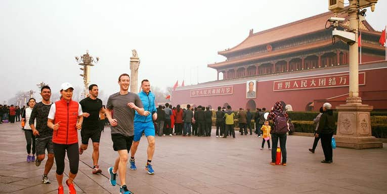 Mark Zuckerberg Goes For Blissful ‘Smog Jog’ In Beijing