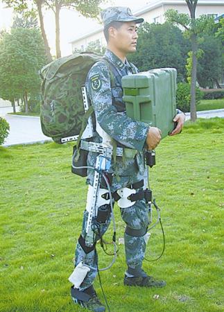 Shown here is an earlier exoskeleton, described in the <em>People's Daily</em>, which was built at the Nanjing Military Region's General Hospital. It augments its wearer to lift up to 80 pounds.