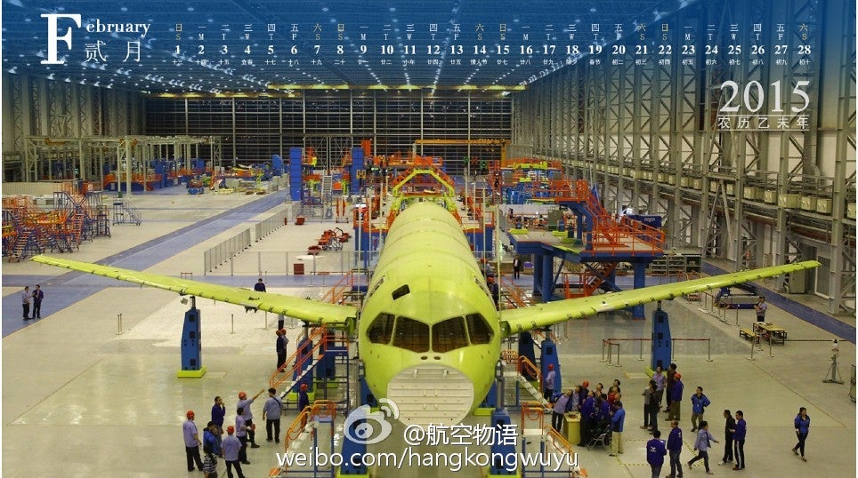 China COMAC C919 airliner