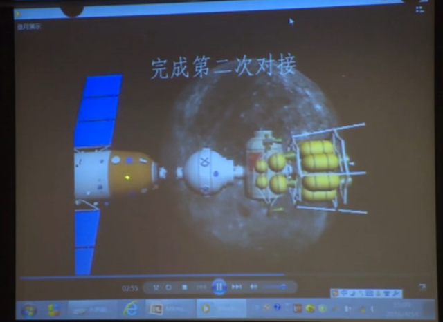 China moon landing CASC taikonaut