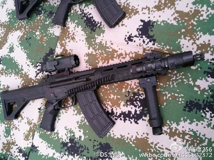 China Future Assault Rifle