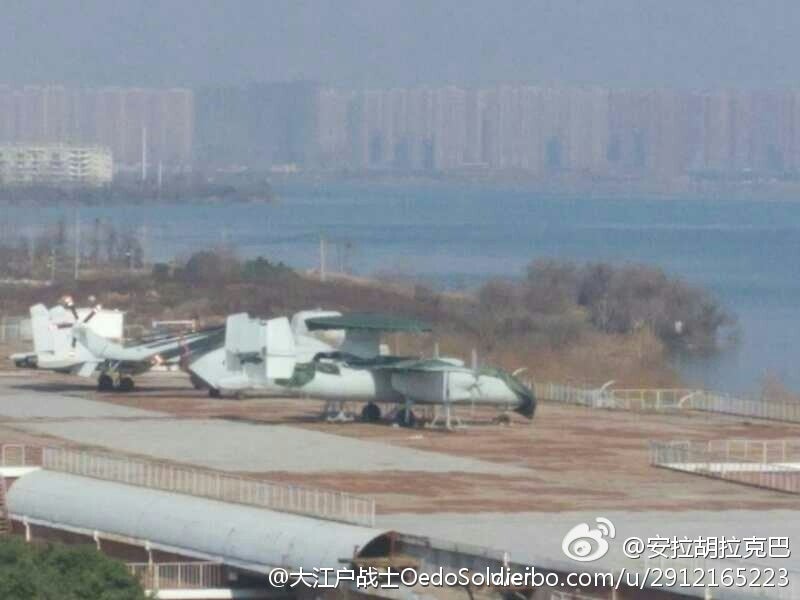 KJ600 AEW&C China Carrier Aircraft