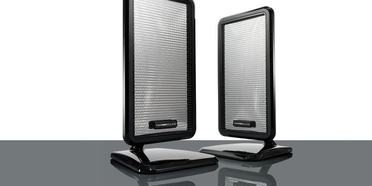 These Speakers Use Ultrasonic Waves To Cut Through The Noise