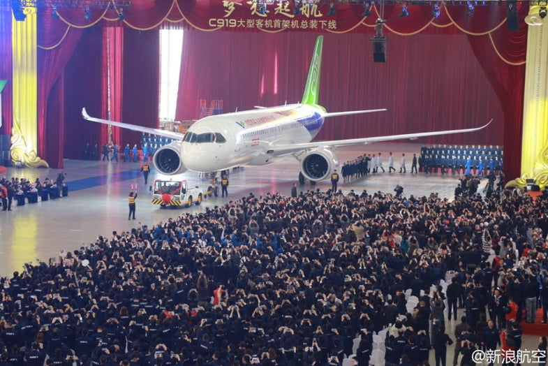 C919 Zhuhai 2016 China COMAC jetliner