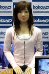 This receptionist robot requires a human programmer help freak you out. Japanese robot maker Kokoro created the "actroid" to demonstrate camera-based face mimicking technology.