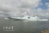 Jingangshan Type 071 LPD 999 Djibouti Chinese Navy PLAN