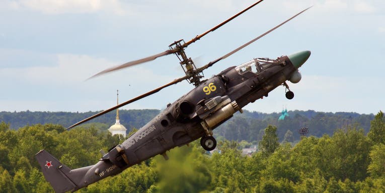 New Attack Helicopter Set To Enter Russian Service