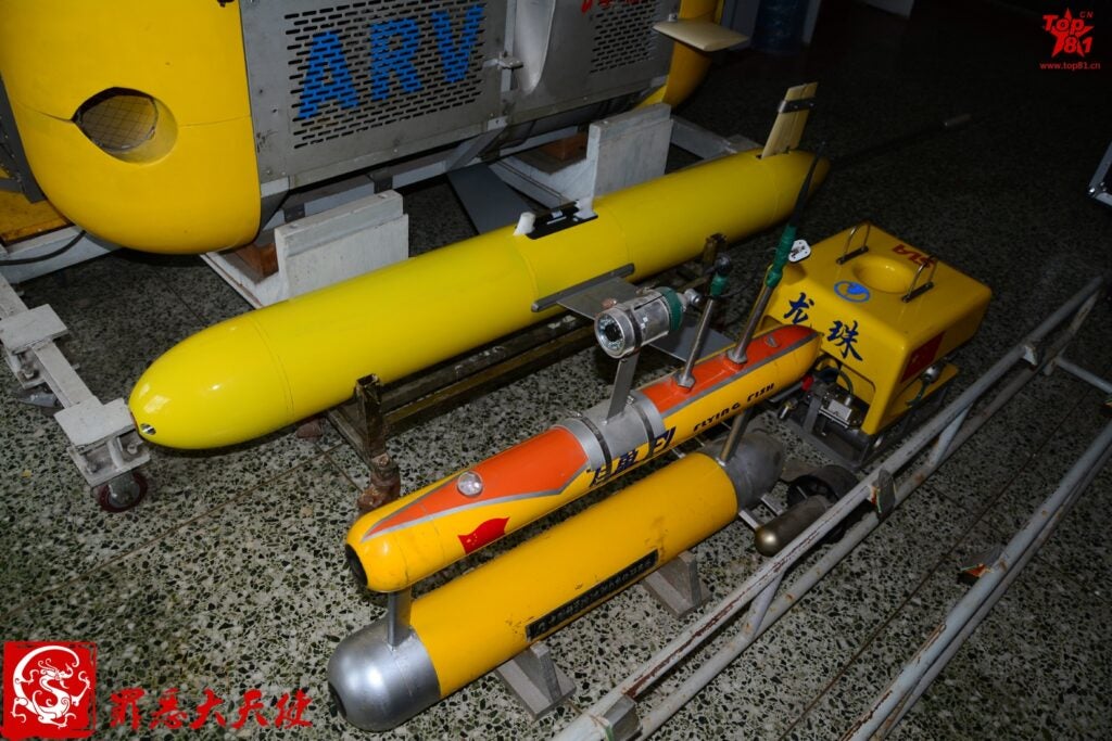 China Underwater Unmanned Vehicle UUV