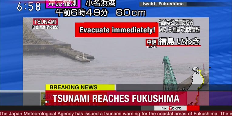 A large earthquake just hit Japan near Fukushima