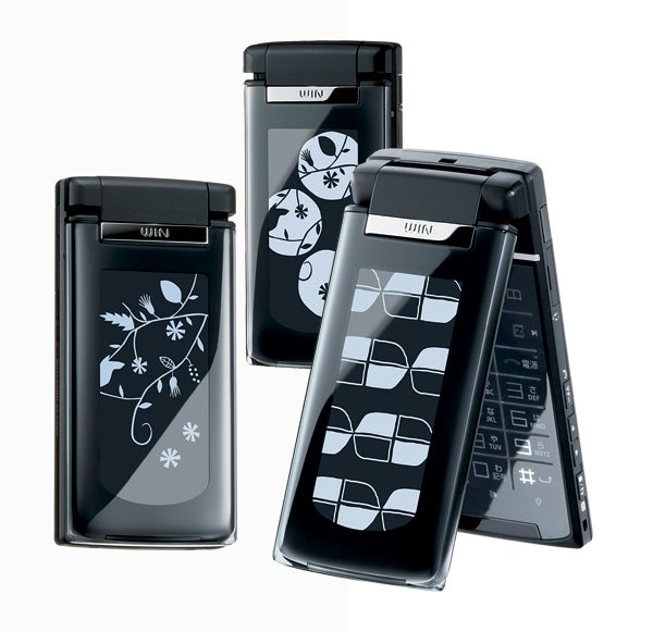 Hitachi's flip-phones can show 96 different designs.