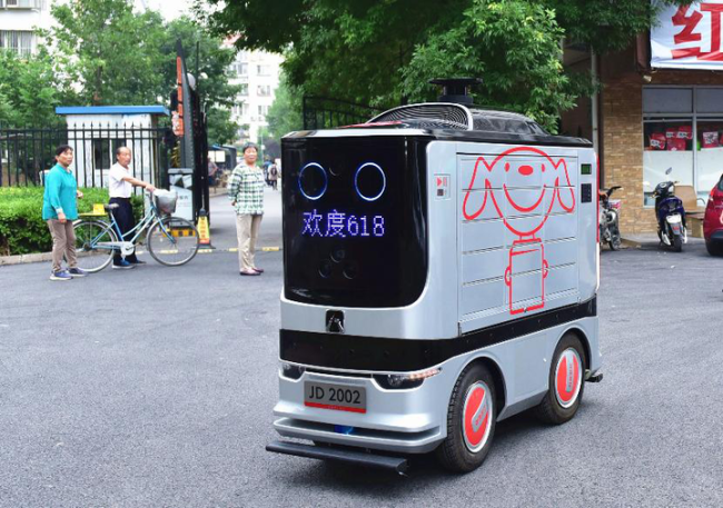 JD.com courier Robot Delivery in Beijing