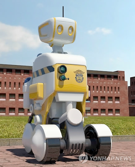 Prototypes of a prison guard robot are set to begin a test run in March, according to the South Korean news agency.