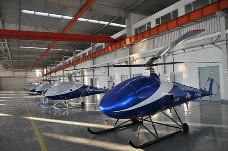 V750 China Helicopter Drone