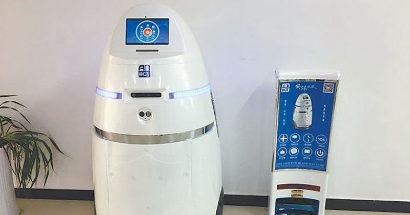 Anbot China Police Robot