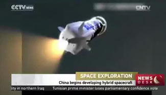 China Hybrid Spacecraft