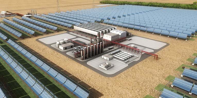 UAE Announces Plans for World’s Largest Solar Plant