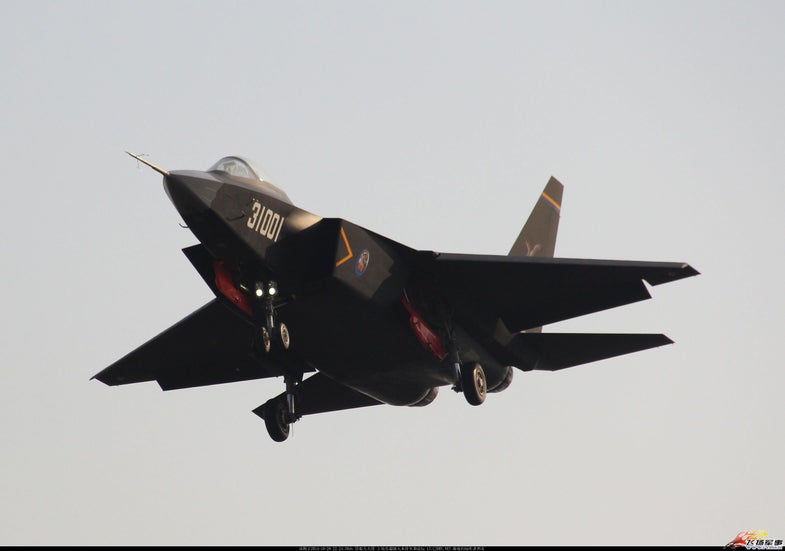 The first J-31 technology demonstrator, "31001", has arrived in southern China to participate in the 2014 Zhuhai Airshow. It features 5th generation characteristics like a stealthy airframe and weapons bay, though the 31001 is unlikely to be fitted with combat gear like thermal imaging devices and jamming equipment.