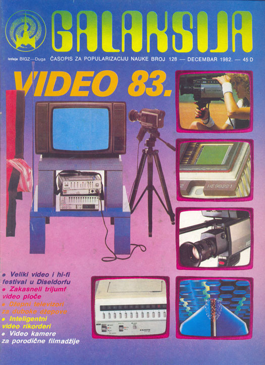 There's only one word to describe all the electronics and hot colors on this cover: rad.