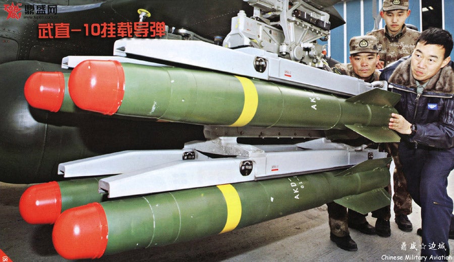 China KD-9 anti-tank missile.