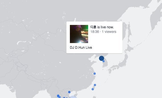 Are North Koreans Using Facebook Live To Broadcast Video?