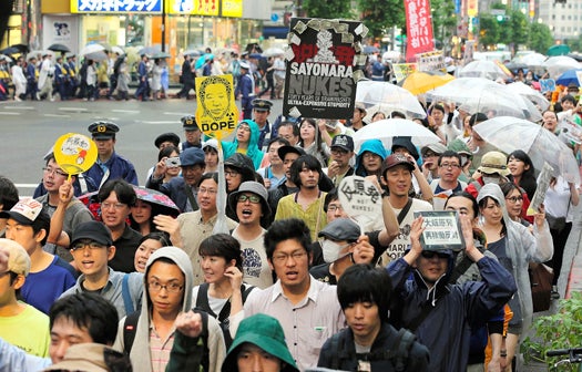 As Japan re-opens its nuclear facilities, protesters lined the streets to show their opposition. Understandably, given the <a href="https://www.popsci.com/technology/article/2012-07/japanese-inquiry-declares-fukushima-crisis-profoundly-man-made-disaster/">recent conclusion</a> that the Fukushima meltdown was the fault of the government and its regulators.