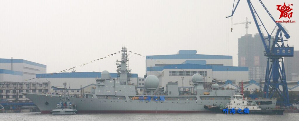 China Navy Type 815G ELINT SIGINT