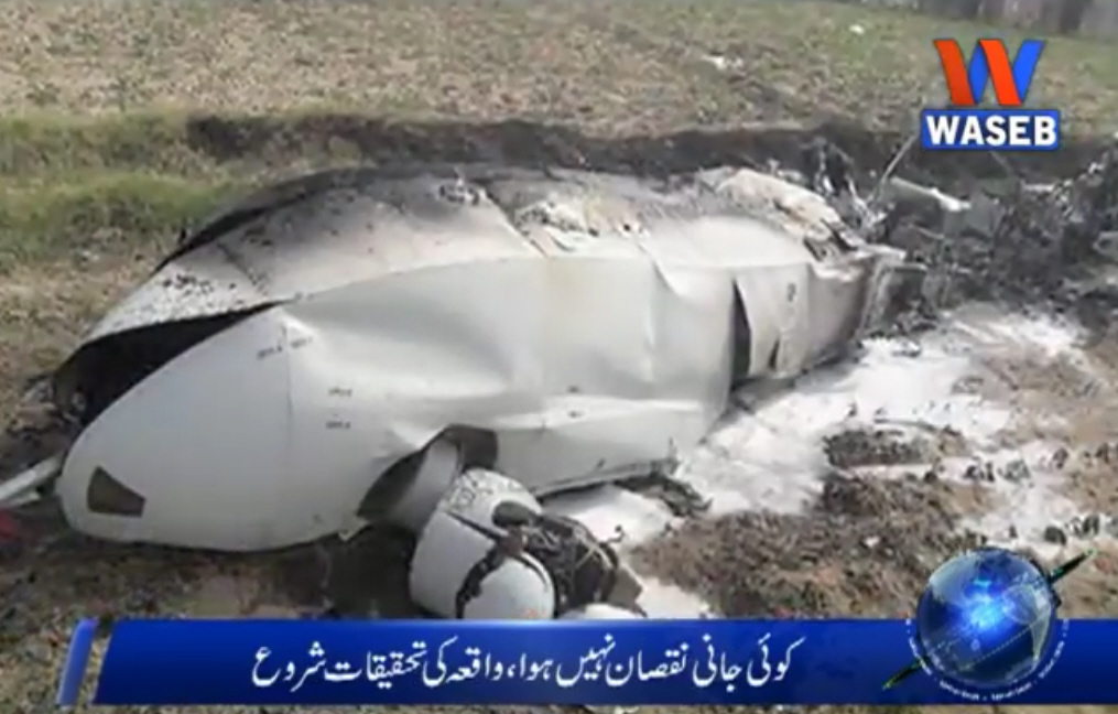 Chinese-Made Drone Crashes In Pakistan