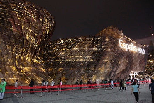 Spain's massive pavilion is one of the most eye-catching at night, with lights peeking through its exterior composed entirely in wicker panels--a folk craft shared by Spain and China historically.